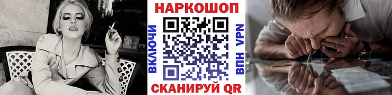 МЕФ Гусь-Хрустальный