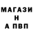 Кетамин VHQ Marina Gaplikova