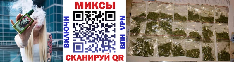 БУТИРАТ оксана  Гусь-Хрустальный 
