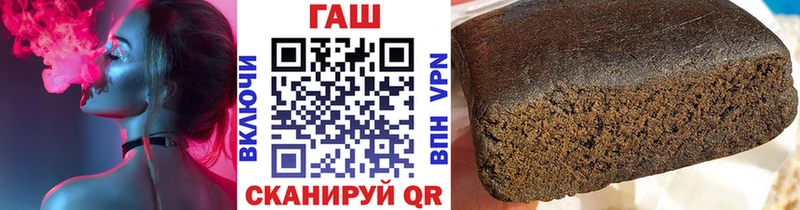 ГАШИШ гарик Гусь-Хрустальный