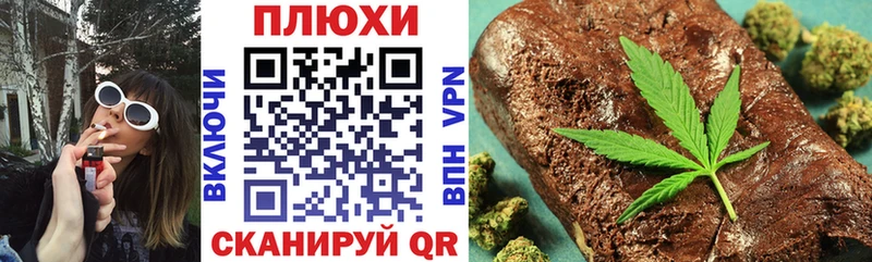 ГАШ хэш Гусь-Хрустальный