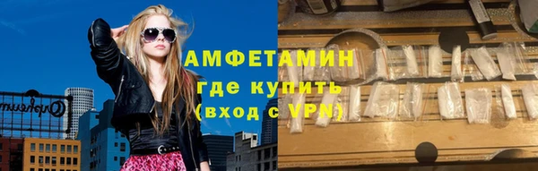 мдпв Тихвин