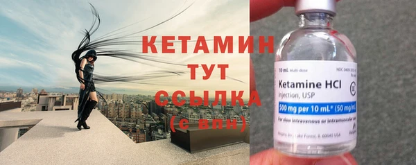 гидропоника Белокуриха