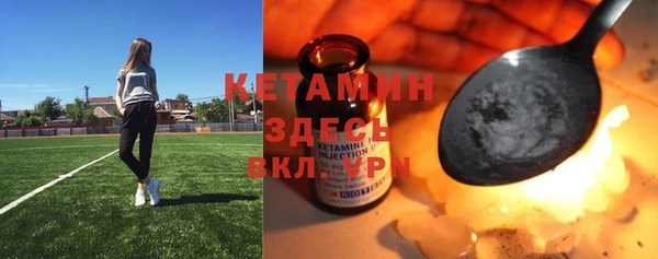 гидропоника Белокуриха