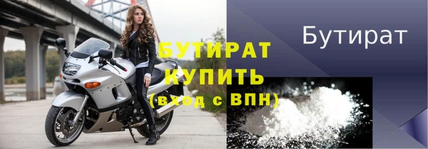 альфа пвп Дрезна