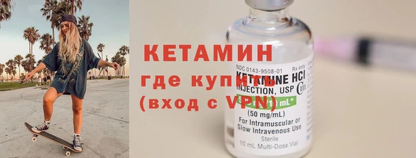 гидропоника Белокуриха