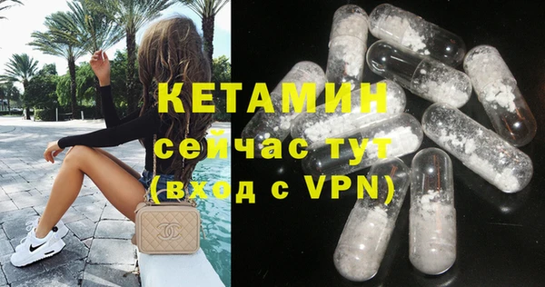 гашиш Тайга