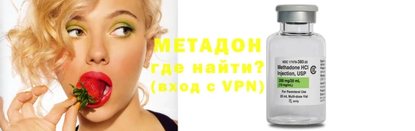 дживик Сясьстрой