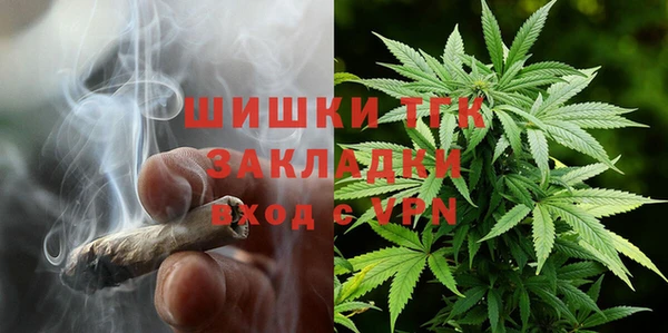 экстази Беломорск