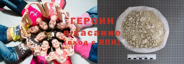 mix Тавда