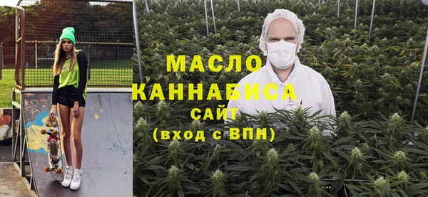 гидропоника Белокуриха