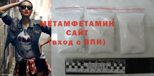 дживик Сясьстрой