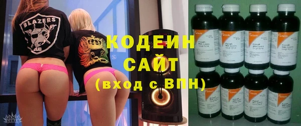 гидропоника Белокуриха