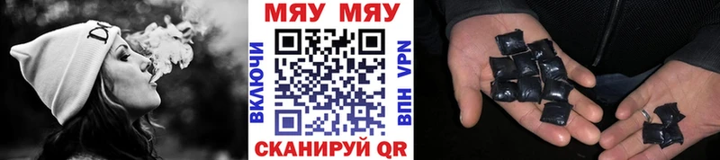 МЕФ 4 MMC  Гусь-Хрустальный 
