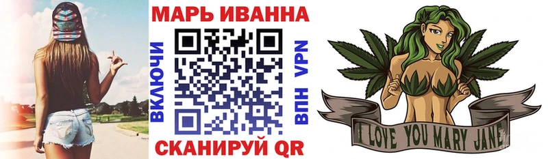 Канабис планчик  omg ссылки  Гусь-Хрустальный 